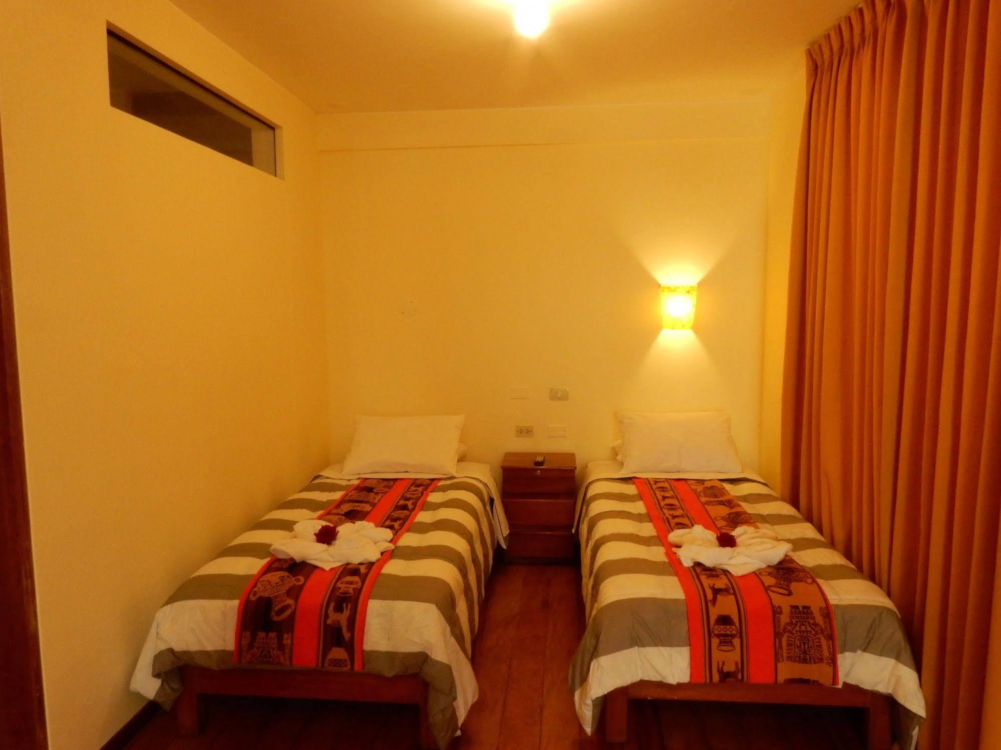Quechua Aparthotel 2* Cusco